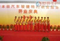 浏阳河畔的礼仪之光 从世界工厂网视角看企业礼仪庆典服务的文化价值